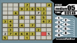 �������� SuperLite 1500 Series - Suudoku 2