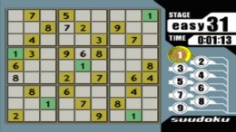 SuperLite 1500 Series - Suudoku 2��� PS1