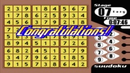 ������� ��� SuperLite 1500 Series - Suudoku 3