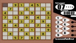 �������� SuperLite 1500 Series - Suudoku 3