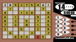 �������� ���� SuperLite 1500 Series - Suudoku 3