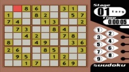 ����������� ���� SuperLite 1500 Series - Suudoku 3