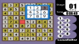 SuperLite 1500 Series - Suudoku 4 ��� PlayStation 1