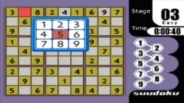 �������� ���� SuperLite 1500 Series - Suudoku 4