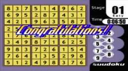 ����������� ���� SuperLite 1500 Series - Suudoku 4