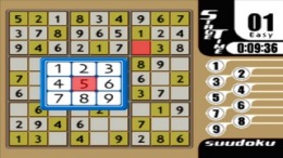 ������� ��� SuperLite 1500 Series - Suudoku 5