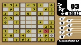 ������� SuperLite 1500 Series - Suudoku 5