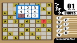 SuperLite 1500 Series - Suudoku 5��� PS1