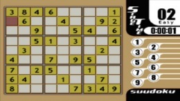 ����������� ���� SuperLite 1500 Series - Suudoku 5