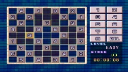 SuperLite 1500 Series - Suudoku ��� PlayStation 1