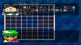 ������� SuperLite 1500 Series - Suudoku