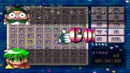 �������� ���� SuperLite 1500 Series - Suudoku