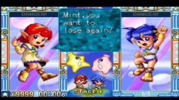 SuperLite 1500 - Star Sweep ��� PlayStation 1