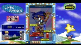 �������� SuperLite 1500 - Star Sweep