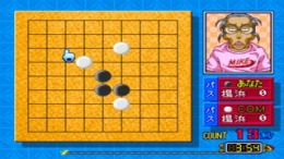 ������� ��� SuperLite Gold Series - Otenami Haiken