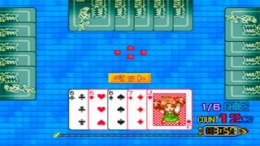 SuperLite Gold Series - Otenami Haiken��� PS1