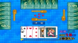 ����������� ���� SuperLite Gold Series - Otenami Haiken