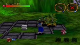 ������� T Kara Hajimaru Monogatari