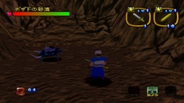 �������� T Kara Hajimaru Monogatari