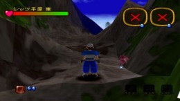 T Kara Hajimaru Monogatari �����