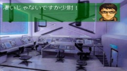 ������� Tactical Armor Custom Gasaraki