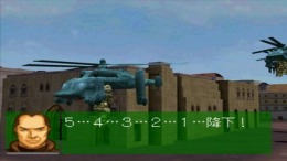 �������� Tactical Armor Custom Gasaraki