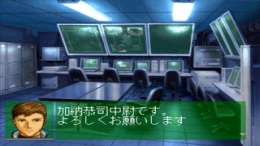 ������� Tactical Armor Custom Gasaraki