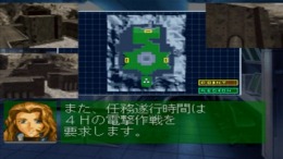 �������� ���� Tactical Armor Custom Gasaraki