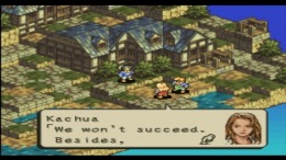 �������� Tactics Ogre - Let Us Cling Together