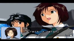 ����������� ���� Taiho Shichauzo! - You're Under Arrest [Limited Edition]