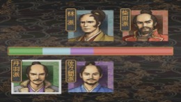 Taiko Risshiden III ��� PlayStation 1