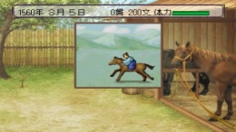 �������� ���� Taiko Risshiden III