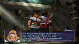 ������� Tamamayu Monogatari