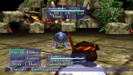 ������� ��� Tamamayu Monogatari