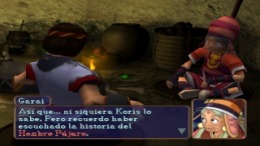 ������� Tamamayu Monogatari