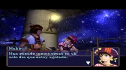 ����������� ���� Tamamayu Monogatari