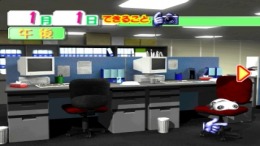 ������� Taregoro Tarepanda no Iru Nichijou