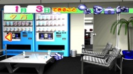 �������� Taregoro Tarepanda no Iru Nichijou