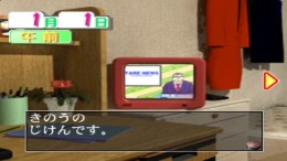 �������� ���� Taregoro Tarepanda no Iru Nichijou