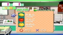 ����������� ���� Taregoro Tarepanda no Iru Nichijou