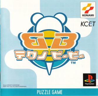 Techno BB ������� ���������