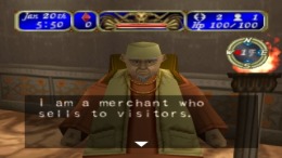  Tecmo's Deception - Invitation to Darkness