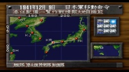 ������� Teitoku no Ketsudan II