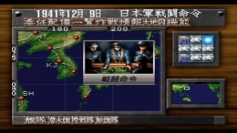 ����������� ���� Teitoku no Ketsudan II