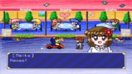 ������� ��� Tenant Wars