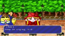 �������� Tenant Wars