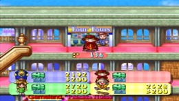 Tenant Wars �����