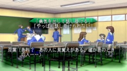 ������� Tentama