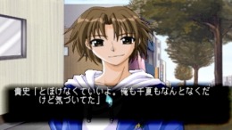 ������� ��� Tentama