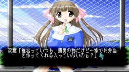 �������� Tentama